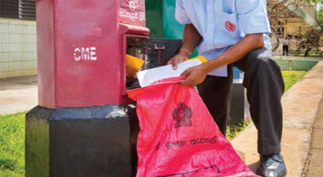 பணிப்புறக்கணிப்பு