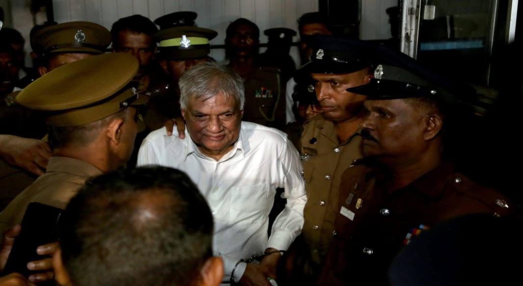 ரணில் விக்ரமசிங்க
