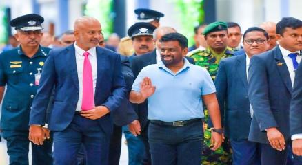 ஜனாதிபதி அநுரகுமார திசாநாயக்க