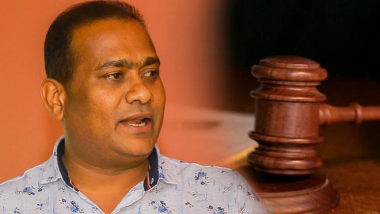 பிரேமலால் ஜயசேகர உள்ளிட்ட மூவர் விடுதலை