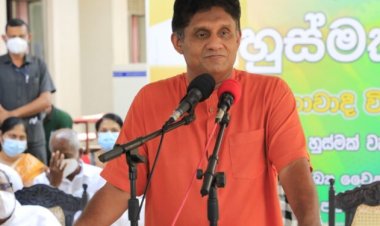 ஊழலை எதிர்த்துப் போராடுவதற்கு சக்திவாய்ந்த "ஊழல் எதிர்ப்பு அமைப்பு"