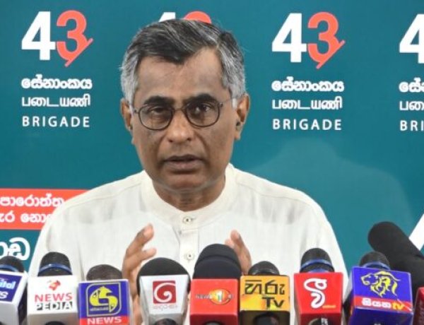 ரம்புக்கன துப்பாக்கிச் சூடு: ஜனாதிபதியும் பிரதமரும் பொறுப்பேற்க வேண்டும்