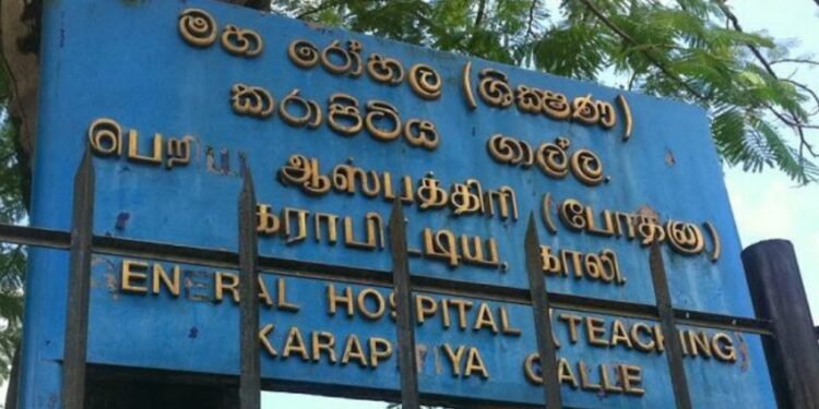 உணவு விஷமானதால் 322 ஆடைத் தொழிற்சாலை ஊழியர்கள் வைத்தியசாலையில் 