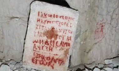 60 ஆண்டுகளாக யாரும் திறக்காமல் சபிக்கப்பட்ட கல்லறை கண்டுபிடிப்பு.. திறக்க வேண்டாம் எச்சரிக்கை..!