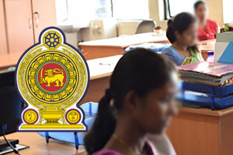 அரச அலுவலகங்களுக்கு விடுமுறை சுற்றறிக்கை இன்று வெளியாகும்