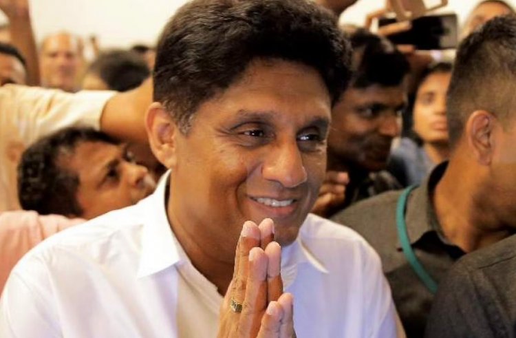 பாடசாலை மாணவர்களின் பெற்றோர்களுக்கு சஜித் கூறியது!
