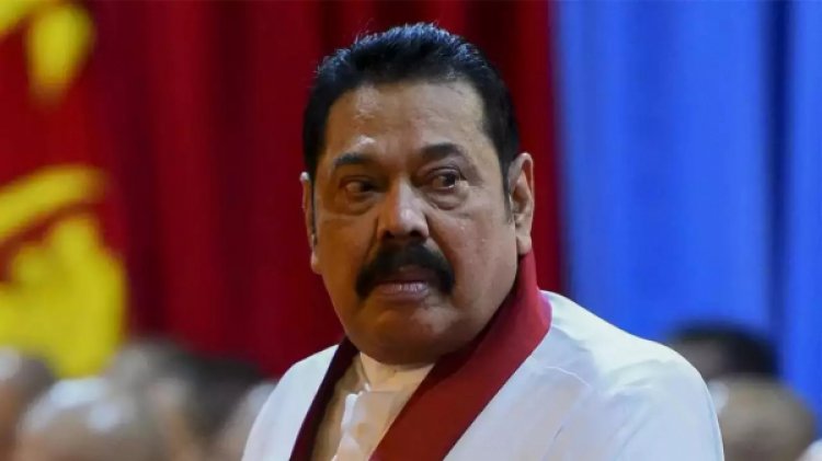 மஹிந்த ராஜபக்ஷ வெளியிட்டுள்ள அறிவிப்பு