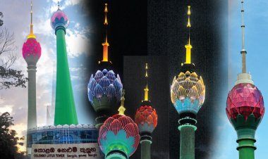 தாமரை கோபுரத்தை மக்கள் பார்வையிடும் நேரத்தில் மாற்றம்