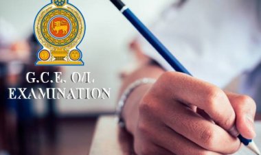 சாதாரணதரப் பரீட்சை - 10,863 பேர் 9 ஏ சித்தி