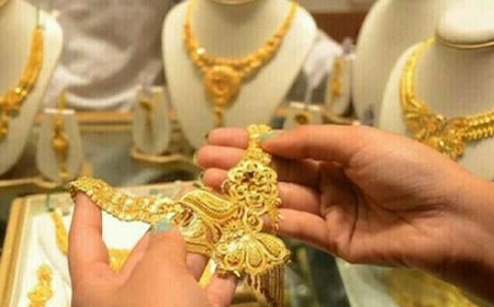 தங்கத்தின் விலையில் ஏற்பட்ட திடீர் மாற்றம்