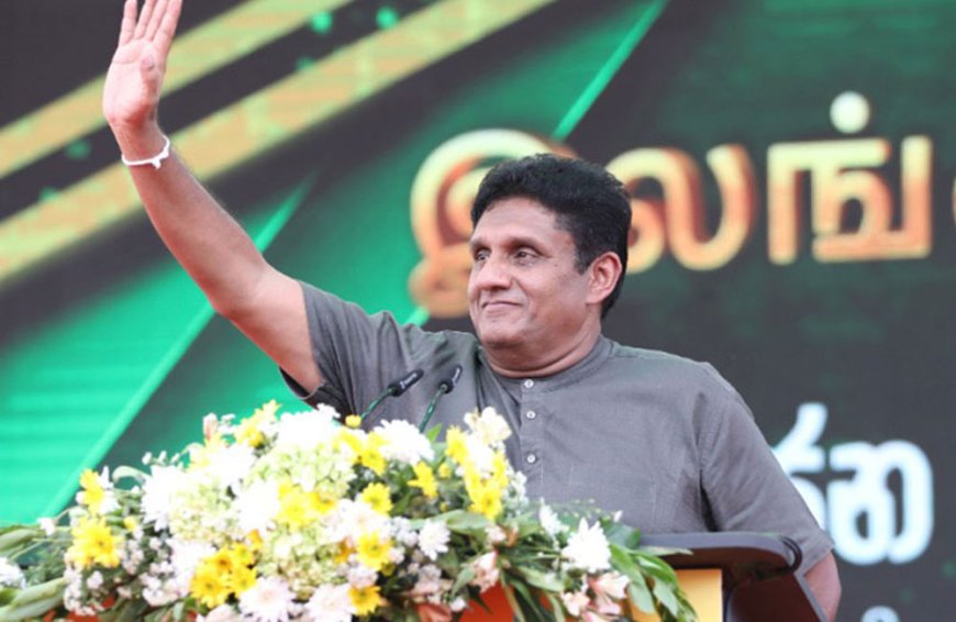 ஐக்கிய மக்கள் சக்தியின் தலைவராக மீண்டும் சஜித்