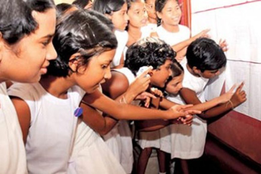 தரம் ஐந்து புலமைப்பரிசில் பரீட்சையை இல்லாதொழிக்க  வேண்டும்: மைத்திரி