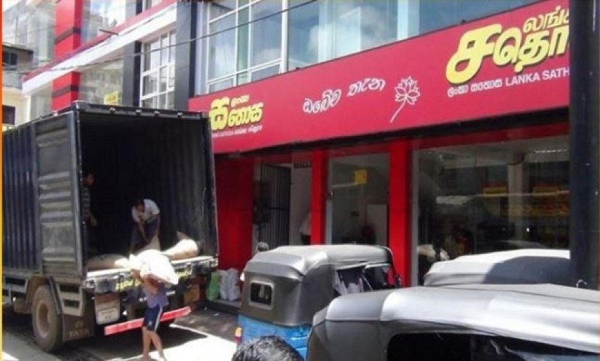 4 அத்தியாவசிய பொருட்களின் விலை குறைப்பு