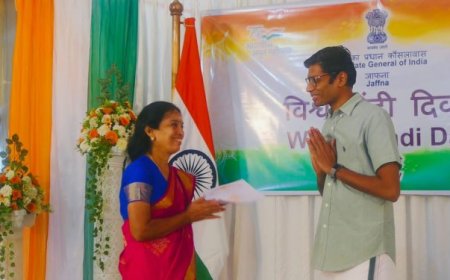 உலக ஹிந்தி மொழி தின நிகழ்வுகள் யாழில்