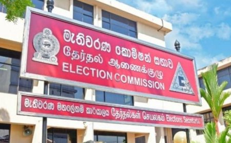 தேர்தல் ஆணைக்குழு விடுத்துள்ள அழைப்பு