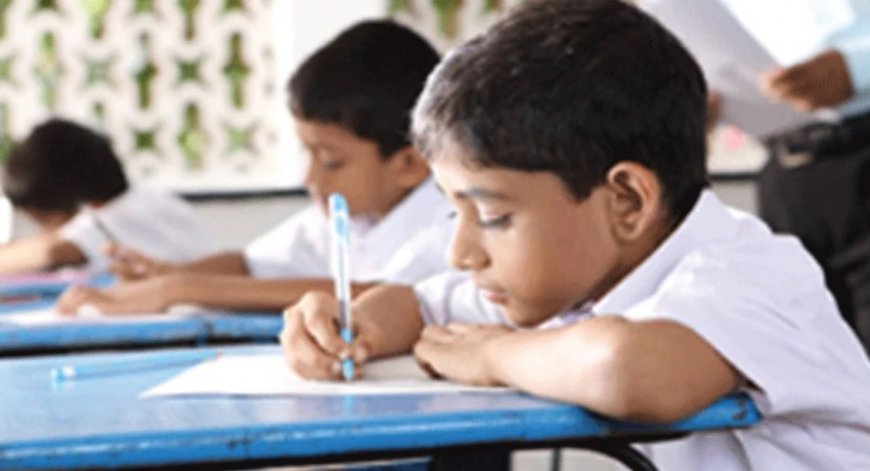 பெறுபேறு தொடர்பில் வெளியான முக்கிய அறிவிப்பு