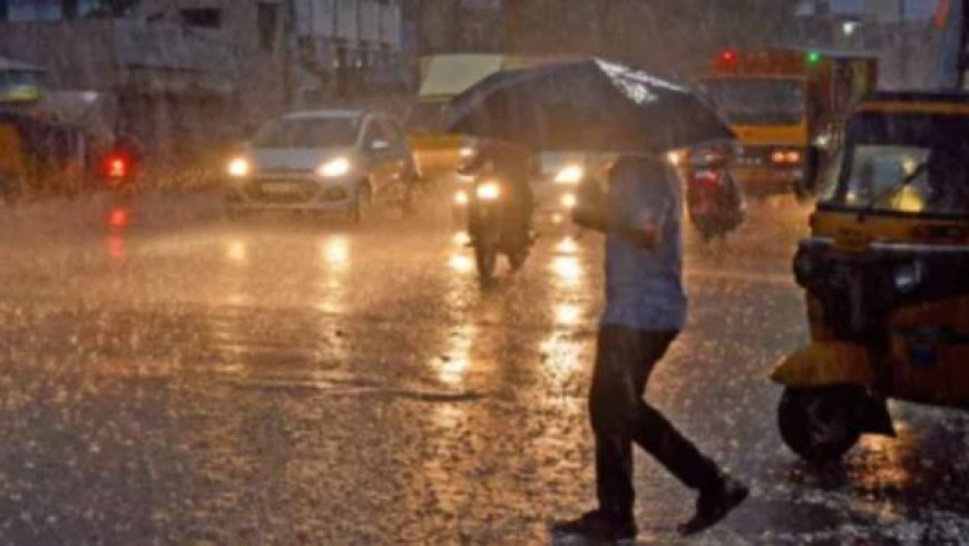 இரவில் மழை அல்லது இடியுடன் கூடிய மழை
