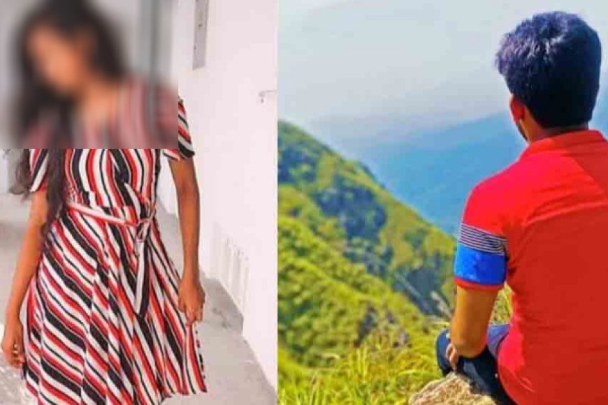கொழும்பு மாணவியின் கொலை தொடர்பில் வெளிவந்த பகீர் தகவல்