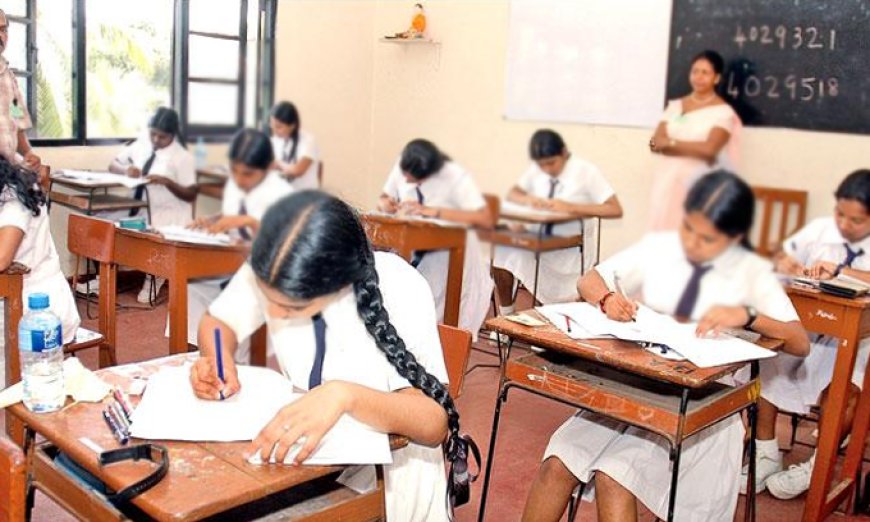 க.பொ.த உயர்தரப் பரீட்சைப் பெறுபேறுகள் வெளியானது!