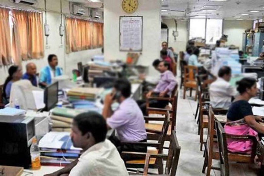 அரச ஊழியர்களுக்கான ஜனவரி மாத சம்பளம்! வெளியான அறிவிப்பு