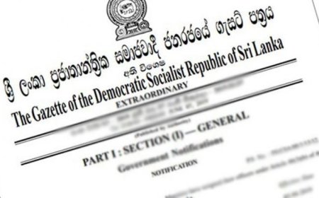 அத்தியாவசிய சேவைகள் தொடர்பில் வெளியான வர்த்தமானி 