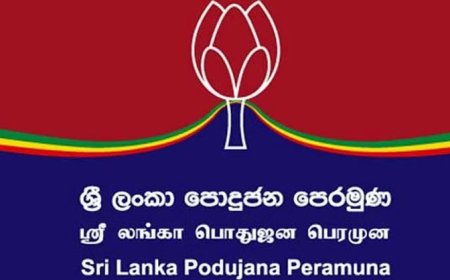 இன்று பொதுஜன பெரமுனவின் விசேட கூட்டம்