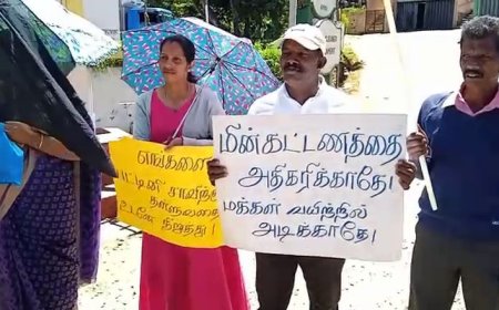 கந்தப்பளை நகரில் பொதுமக்கள் ஆர்ப்பாட்டம்