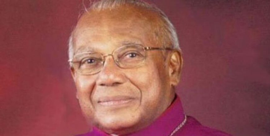ஓய்வு பெற்ற கொழும்பு பேராயர் காலமானார்