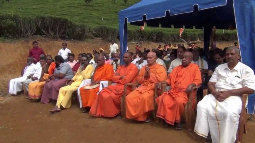 நலன்புரி நிலையத்திற்கு கொட்டகலையில் அடிக்கல் நாட்டு வைக்கும் நிகழ்வு