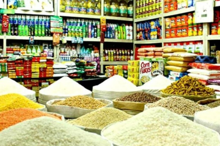 அத்தியாவசியப் பொருட்களின் விலை மேலும் குறைப்பு