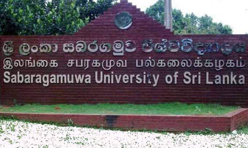 அமைதியின்மை... 9 மாணவர்கள் வைத்தியசாலையில்