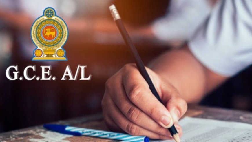பரீட்சை விடைத்தாள் மதிப்பீட்டு பணிகள் விரைவில்