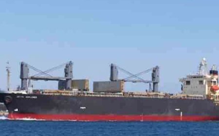 சேற்று உரம் நாட்டை வந்தடைந்தது