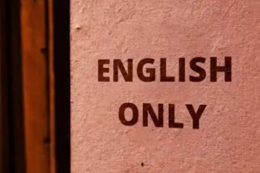 ஆங்கில மொழியில் சட்டக் கல்லூரி பரீட்சை;  தீர்மானம் தோற்கடிப்பு