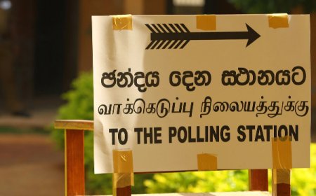 மீண்டும் ஒத்திவைக்கப்பட்ட உள்ளூராட்சி மன்றத் தேர்தல்