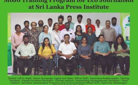 சூழலியல் ஊடகவியலை ஊக்குவிப்பதற்கான இலங்கை பத்திரிக்கை ஸ்தாபனத்தின் செயலமர்வு