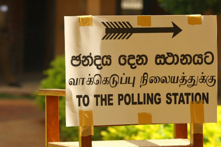 மீண்டும் ஒத்திவைக்கப்பட்ட உள்ளூராட்சி மன்றத் தேர்தல்