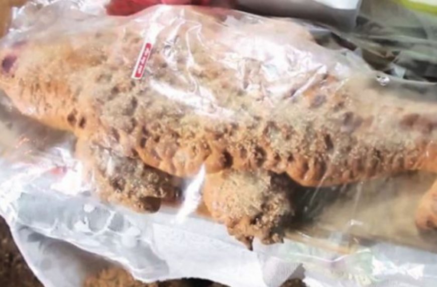 23 ஆயிரம் ரூபாய்க்கு விற்பனை செய்யப்பட்ட பனிஸ்