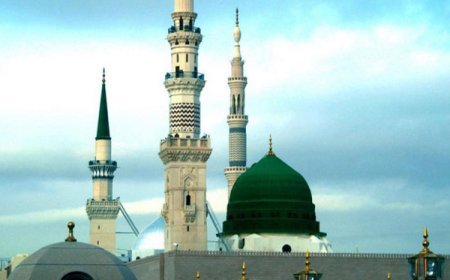 புனித ஹஜ் பெருநாளுக்கான திகதி அறிவிப்பு