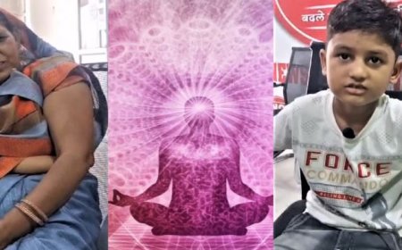 மறுபிறவி எடுத்து பாட்டியை மனைவி என அழைத்த சிறுவன்! 