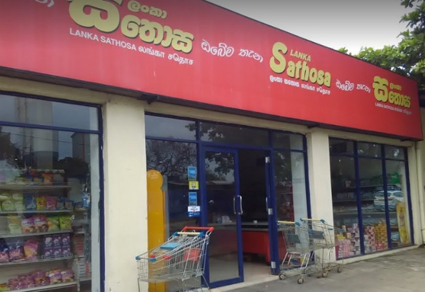 சதொசவை மறுசீரமைக்க அமைச்சரவை அங்கீகாரம்