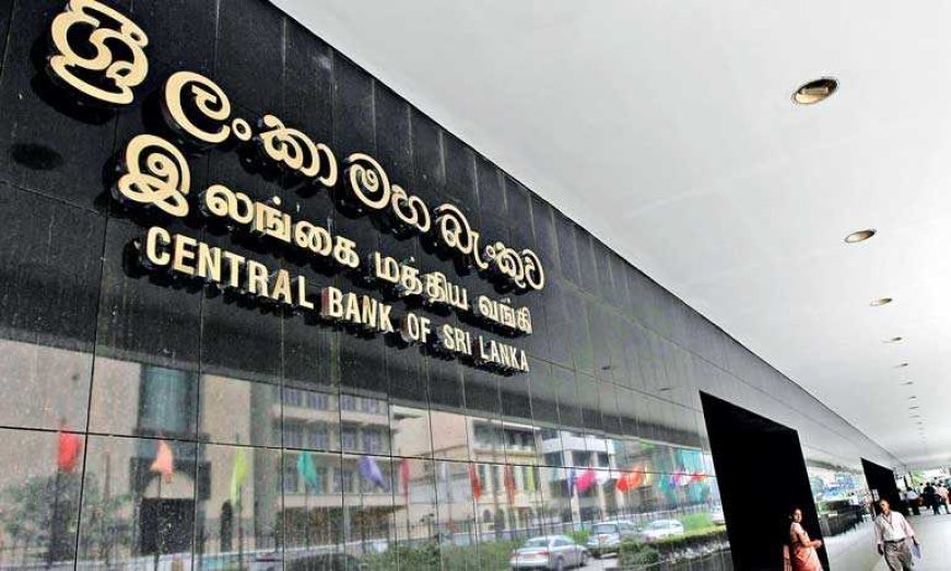 Monetary Board Relaxes Policy Interest Rates