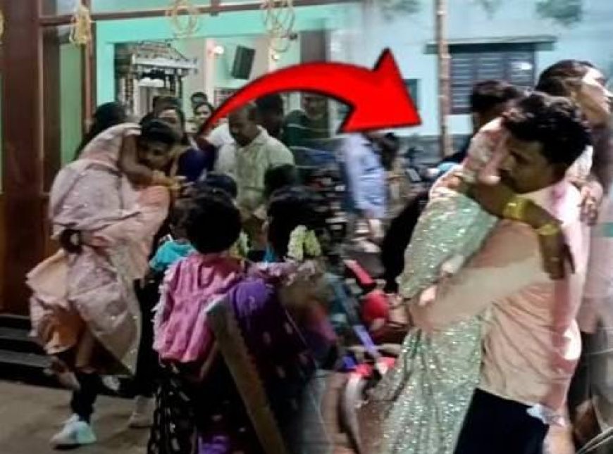 மணமகளை தூக்கி கொண்டு ஓடிய மணமகன்