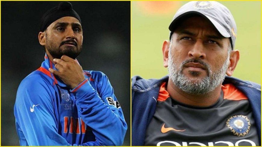 ஹர்பஜன் சிங்கிற்கு தோனி மீது ஏன் இவ்வளவு கோபம்? இதுதான் காரணமா?