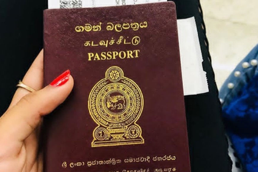 கட்டணம் குறைப்பு; ஒரேநாளில் கடவுச்சீட்டு பெறுவோர் மகிழ்ச்சி!