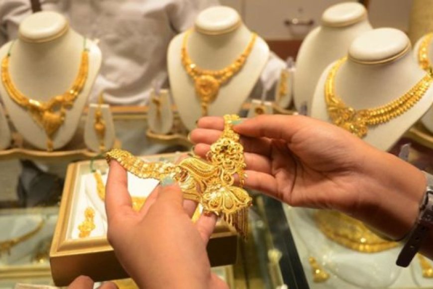 இன்று மேலும் வீழ்ச்சியடையந்த தங்கத்தின் விலை