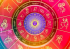 Rasipalan 20th July, 2023: உங்கள் ராசிக்கான இன்றைய பலன்கள்! பஞ்சாங்கம்