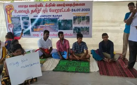 காணி கோரும் முல்லைத்தீவு உண்ணாவிரதம் ஒத்திவைப்பு