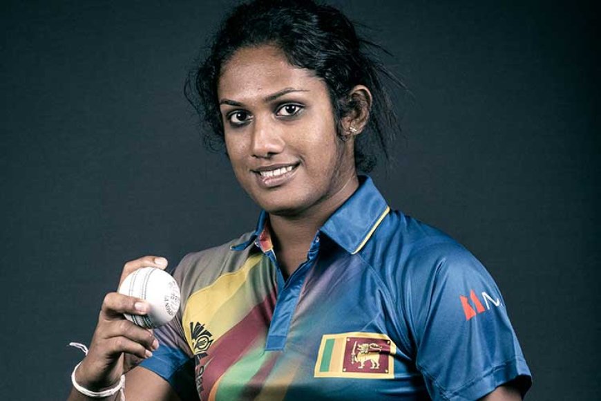 இலங்கை கிரிக்கெட் அணி தலைவியின் புதிய சாதனை!
