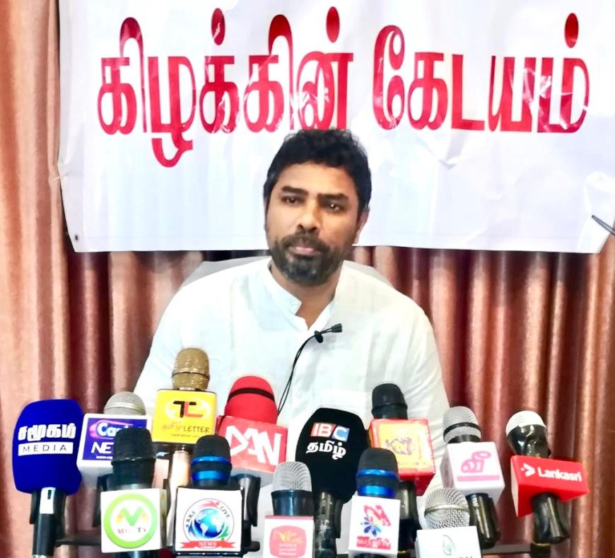 நிர்வாக சேவை அதிகாரிகளிடம் கிழக்கின் கேடயம் விடுத்துள்ள கோரிக்கை